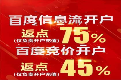 时尚博主如何利用SEM推广提升影响力